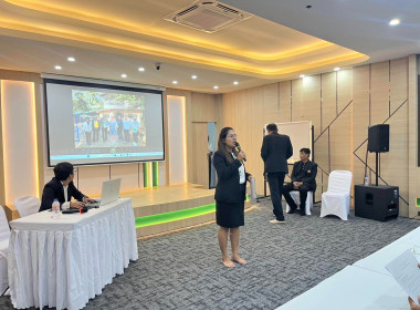 ประชุมผู้นำกลุ่มสมาชิก ครั้งที่ 2/2569 ... พารามิเตอร์รูปภาพ 6