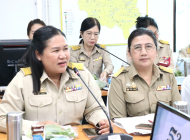 ประชุมประจำเดือนข้าราชการ ลูกจ้างประจำ และพนักงานราชการ ... พารามิเตอร์รูปภาพ 4