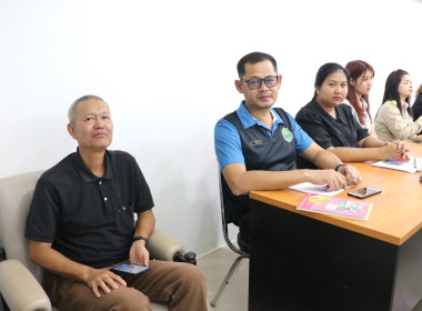 ประชุมประจำเดือนข้าราชการ ลูกจ้างประจำ และพนักงานราชการ ... พารามิเตอร์รูปภาพ 15