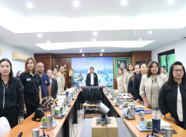 ประชุมประจำเดือนข้าราชการ ลูกจ้างประจำ และพนักงานราชการ ... พารามิเตอร์รูปภาพ 16