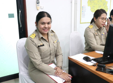 ประชุมประจำเดือนข้าราชการ ลูกจ้างประจำ และพนักงานราชการ ... พารามิเตอร์รูปภาพ 17