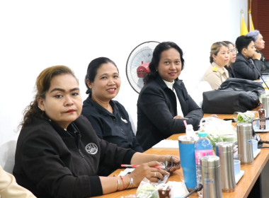 ประชุมประจำเดือนข้าราชการ ลูกจ้างประจำ และพนักงานราชการ ... พารามิเตอร์รูปภาพ 22