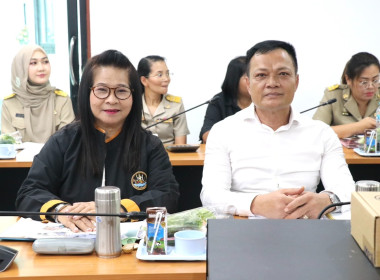 ประชุมประจำเดือนข้าราชการ ลูกจ้างประจำ และพนักงานราชการ ... พารามิเตอร์รูปภาพ 13