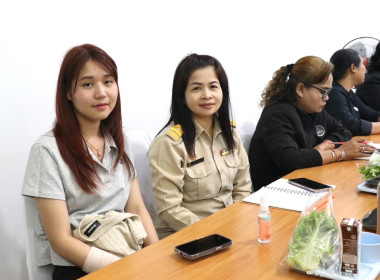 ประชุมประจำเดือนข้าราชการ ลูกจ้างประจำ และพนักงานราชการ ... พารามิเตอร์รูปภาพ 26