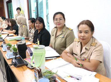 ประชุมประจำเดือนข้าราชการ ลูกจ้างประจำ และพนักงานราชการ ... พารามิเตอร์รูปภาพ 27