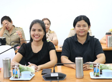 ประชุมประจำเดือนข้าราชการ ลูกจ้างประจำ และพนักงานราชการ ... พารามิเตอร์รูปภาพ 18