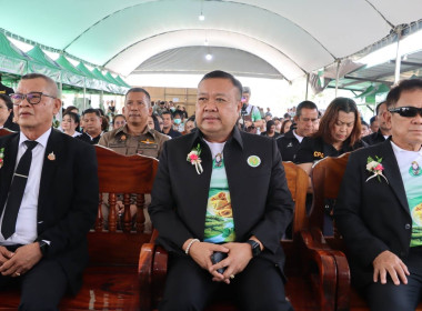 Co-op Market Fair พลังสหกรณ์ ... พารามิเตอร์รูปภาพ 3