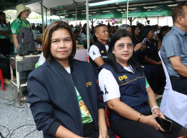 Co-op Market Fair พลังสหกรณ์ ... พารามิเตอร์รูปภาพ 8