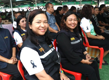 Co-op Market Fair พลังสหกรณ์ ... พารามิเตอร์รูปภาพ 9