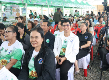 Co-op Market Fair พลังสหกรณ์ ... พารามิเตอร์รูปภาพ 10