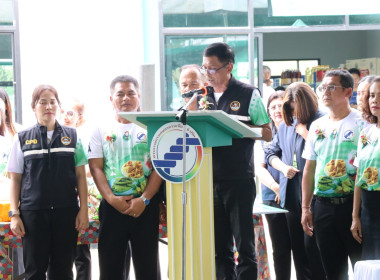 Co-op Market Fair พลังสหกรณ์ ... พารามิเตอร์รูปภาพ 5