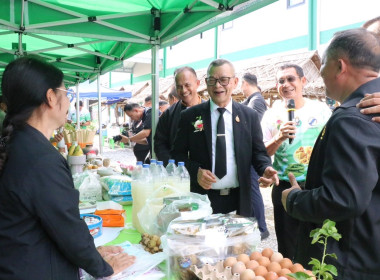 Co-op Market Fair พลังสหกรณ์ ... พารามิเตอร์รูปภาพ 14