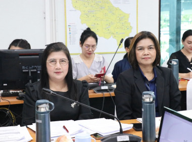 ประชุมประจำเดือนข้าราชการ ลูกจ้างประจำ และพนักงานราชการ ... พารามิเตอร์รูปภาพ 2