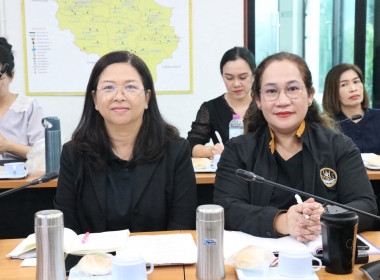 ประชุมประจำเดือนข้าราชการ ลูกจ้างประจำ และพนักงานราชการ ... พารามิเตอร์รูปภาพ 4