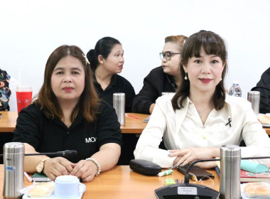 ประชุมประจำเดือนข้าราชการ ลูกจ้างประจำ และพนักงานราชการ ... พารามิเตอร์รูปภาพ 7