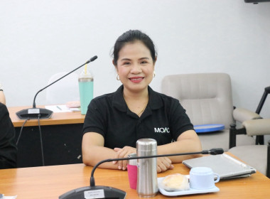 ประชุมประจำเดือนข้าราชการ ลูกจ้างประจำ และพนักงานราชการ ... พารามิเตอร์รูปภาพ 14