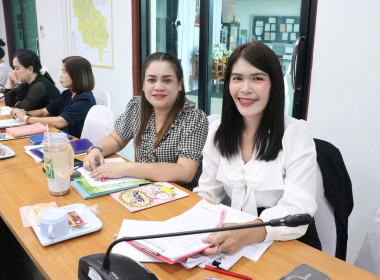 ประชุมประจำเดือนข้าราชการ ลูกจ้างประจำ และพนักงานราชการ ... พารามิเตอร์รูปภาพ 17