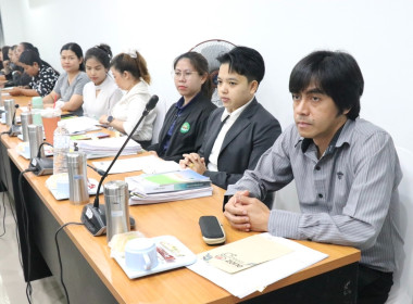 ประชุมประจำเดือนข้าราชการ ลูกจ้างประจำ และพนักงานราชการ ... พารามิเตอร์รูปภาพ 18