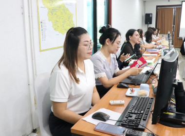 ประชุมประจำเดือนข้าราชการ ลูกจ้างประจำ และพนักงานราชการ ... พารามิเตอร์รูปภาพ 20