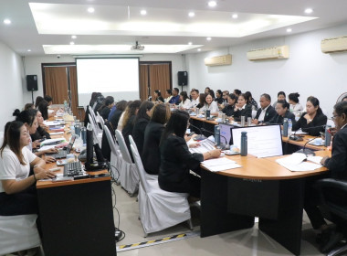 ประชุมประจำเดือนข้าราชการ ลูกจ้างประจำ และพนักงานราชการ ... พารามิเตอร์รูปภาพ 23