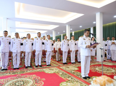 ร่วมพิธีเจริญพระพุทธมนต์เฉลิมพระเกียรติ สมเด็จพระเจ้าลูกเธอ ... พารามิเตอร์รูปภาพ 2