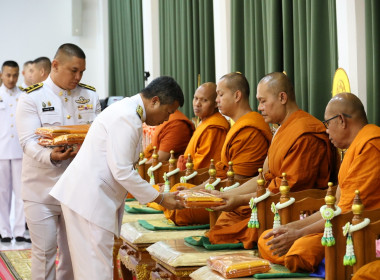 ร่วมพิธีเจริญพระพุทธมนต์เฉลิมพระเกียรติ สมเด็จพระเจ้าลูกเธอ ... พารามิเตอร์รูปภาพ 3