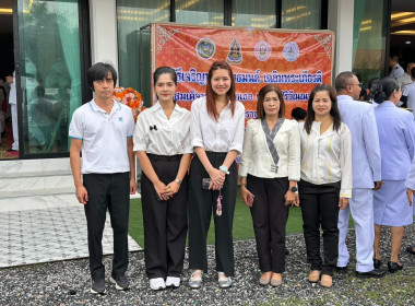 ร่วมพิธีเจริญพระพุทธมนต์เฉลิมพระเกียรติ สมเด็จพระเจ้าลูกเธอ ... พารามิเตอร์รูปภาพ 4