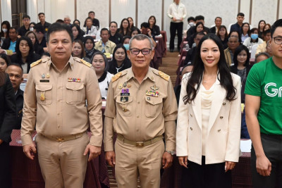 เข้าร่วมโครงการประชุมเชิงปฏิบัติการส่งเสริมการเป็นหุ้นส่วนเศรษฐกิจกับภาคเอกชนของสหกรณ์บริการเดินรถ ... พารามิเตอร์รูปภาพ 1