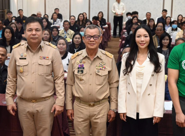 เข้าร่วมโครงการประชุมเชิงปฏิบัติการส่งเสริมการเป็นหุ้นส่วนเศรษฐกิจกับภาคเอกชนของสหกรณ์บริการเดินรถ ... พารามิเตอร์รูปภาพ 4