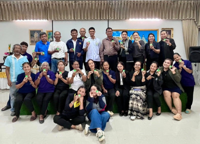 จัดอบรม ... พารามิเตอร์รูปภาพ 1