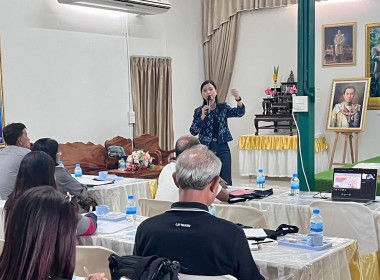 จัดอบรม ... พารามิเตอร์รูปภาพ 2