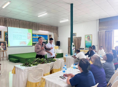 จัดอบรม ... พารามิเตอร์รูปภาพ 8