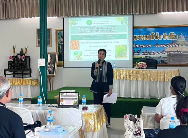 จัดอบรม ... พารามิเตอร์รูปภาพ 1