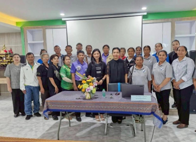 จัดอบรม ... พารามิเตอร์รูปภาพ 1