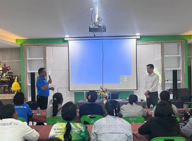 จัดอบรม ... พารามิเตอร์รูปภาพ 5