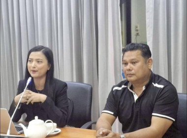 จัดอบรม ... พารามิเตอร์รูปภาพ 2