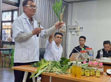 จัดอบรม ... พารามิเตอร์รูปภาพ 8