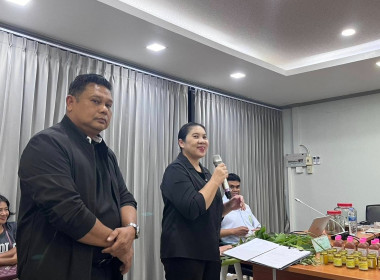 จัดอบรม ... พารามิเตอร์รูปภาพ 3