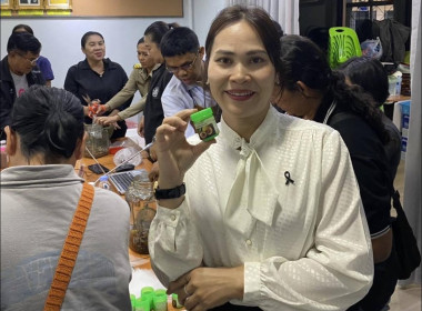 จัดอบรม ... พารามิเตอร์รูปภาพ 6