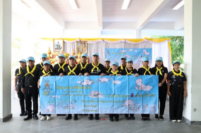 เข้าร่วมกิจกรรมจิตอาสาพัฒนาถวายพระราชกุศล ... พารามิเตอร์รูปภาพ 1