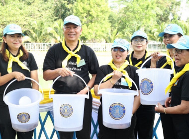 เข้าร่วมกิจกรรมจิตอาสาพัฒนาถวายพระราชกุศล ... พารามิเตอร์รูปภาพ 3