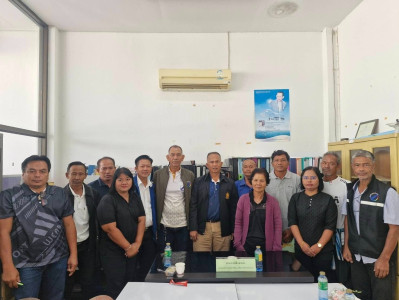 จัดอบรมโครงการระบบส่งเสริมการเกษตรแบบแปลงใหญ่ ... พารามิเตอร์รูปภาพ 1