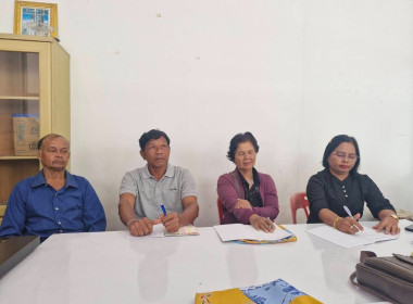 จัดอบรมโครงการระบบส่งเสริมการเกษตรแบบแปลงใหญ่ ... พารามิเตอร์รูปภาพ 4