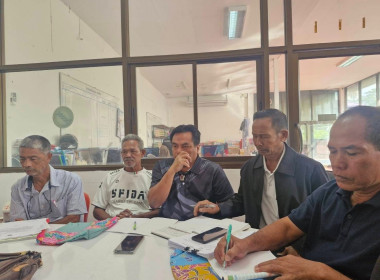 จัดอบรมโครงการระบบส่งเสริมการเกษตรแบบแปลงใหญ่ ... พารามิเตอร์รูปภาพ 5