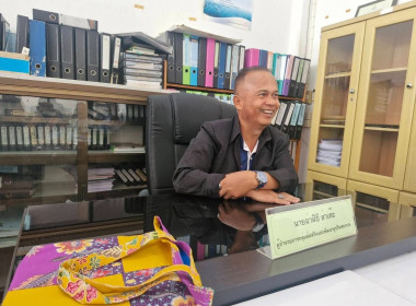 จัดอบรมโครงการระบบส่งเสริมการเกษตรแบบแปลงใหญ่ ... พารามิเตอร์รูปภาพ 1