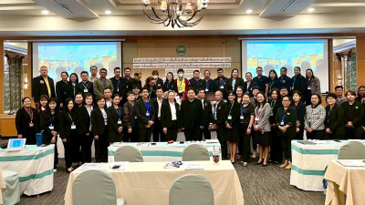 เข้าร่วมโครงการประชุมเชิงปฏิบัติการเพิ่มทักษะด้านการเงินสู่การเป็นที่ปรึกษาทางการเงินและการขับเคลื่อนการยกระดับสหกรณ์เครดิตยูเนี่ยนสู่องค์กรชุมชนที่ยั่งยืน ... พารามิเตอร์รูปภาพ 1