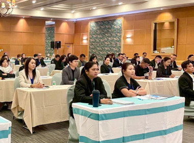 เข้าร่วมโครงการประชุมเชิงปฏิบัติการเพิ่มทักษะด้านการเงินสู่การเป็นที่ปรึกษาทางการเงินและการขับเคลื่อนการยกระดับสหกรณ์เครดิตยูเนี่ยนสู่องค์กรชุมชนที่ยั่งยืน ... พารามิเตอร์รูปภาพ 3