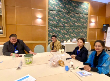 เข้าร่วมโครงการประชุมเชิงปฏิบัติการเพิ่มทักษะด้านการเงินสู่การเป็นที่ปรึกษาทางการเงินและการขับเคลื่อนการยกระดับสหกรณ์เครดิตยูเนี่ยนสู่องค์กรชุมชนที่ยั่งยืน ... พารามิเตอร์รูปภาพ 5