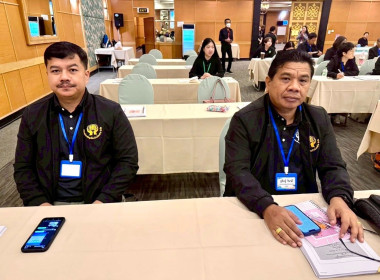 เข้าร่วมโครงการประชุมเชิงปฏิบัติการเพิ่มทักษะด้านการเงินสู่การเป็นที่ปรึกษาทางการเงินและการขับเคลื่อนการยกระดับสหกรณ์เครดิตยูเนี่ยนสู่องค์กรชุมชนที่ยั่งยืน ... พารามิเตอร์รูปภาพ 4