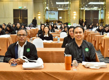 เข้าร่วมโครงการเพิ่มทักษะกระบวนการชำระบัญชีให้กับผู้ชำระบัญชีสหกรณ์และกลุ่มเกษตรกร ... พารามิเตอร์รูปภาพ 3
